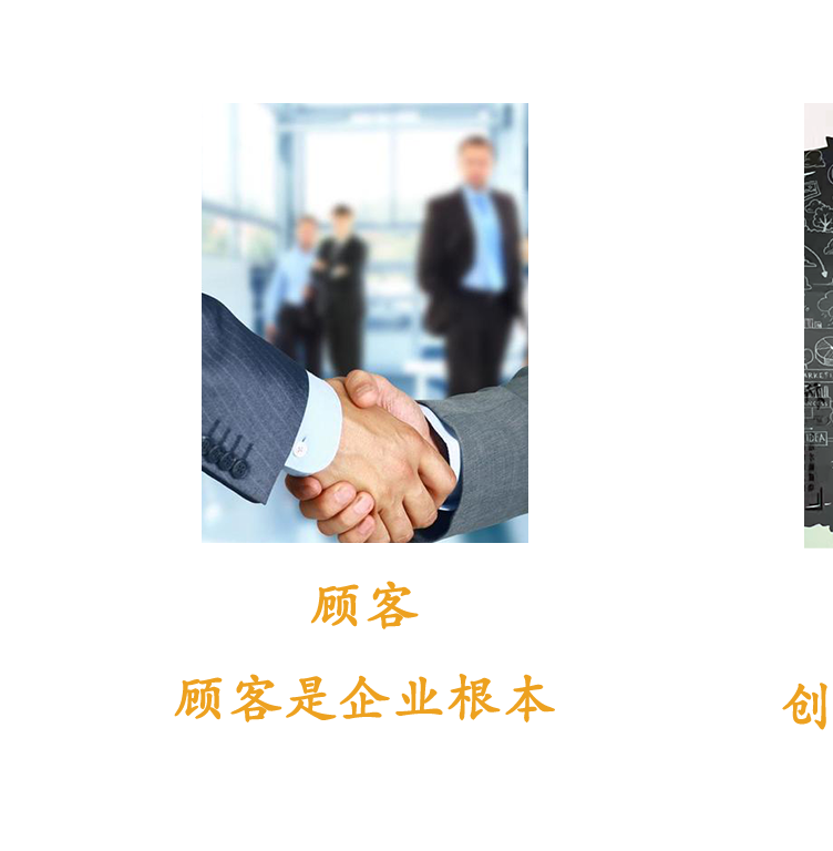 青島澳銳安防科技有限公司